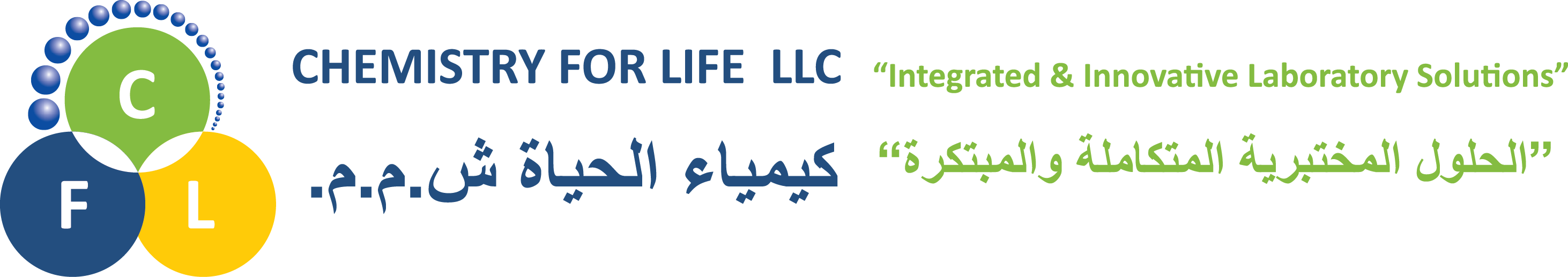 Chemistry For Life LLC logo — Inside Infotech client